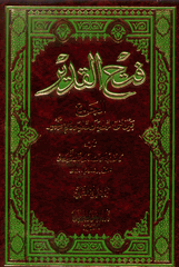 Click to enlarge